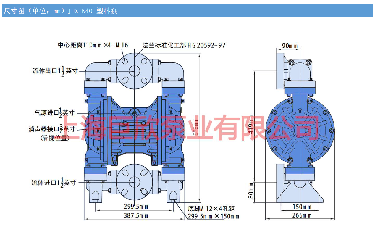 1565090629916167.png 1565090400(1).png