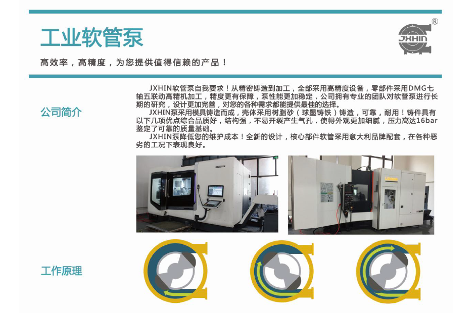 1588899421801477.png 1588899352(1).png