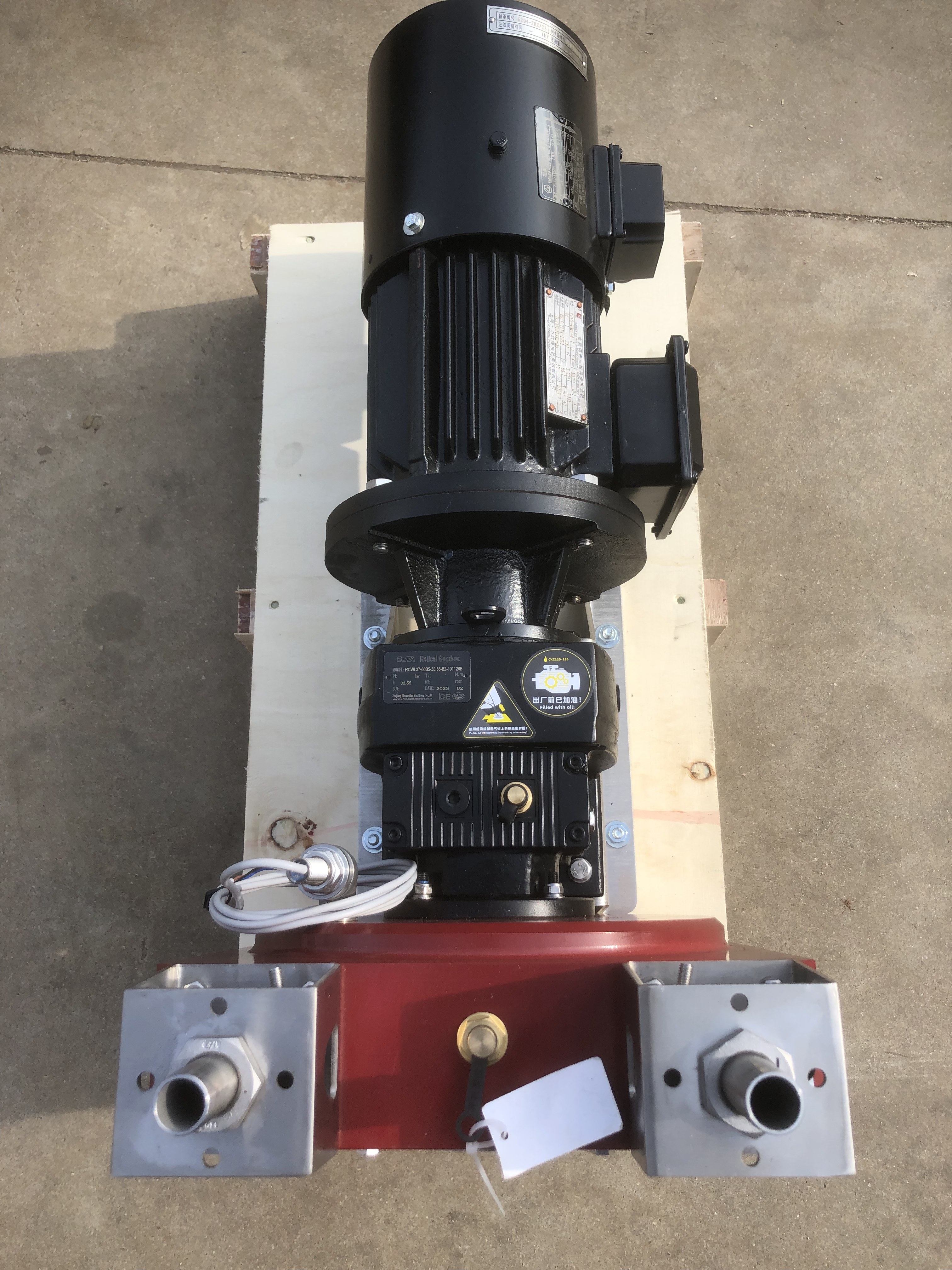 1679104759591756.jpg 微信圖片_20230314132434.jpg