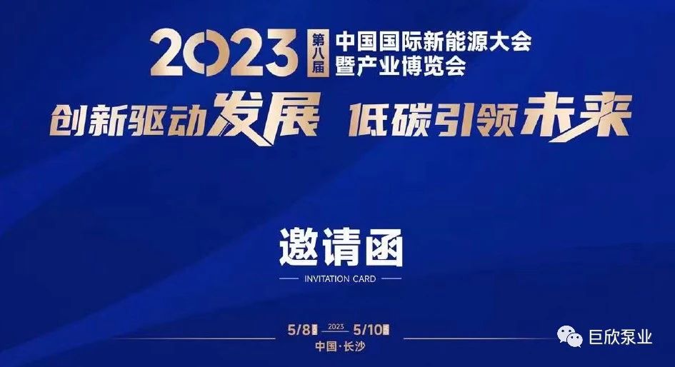 1683275838933663.jpg 微信圖片_20230505162757.jpg